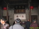2_1298813836ho83
