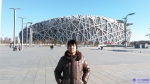 IMG_20150127_135929